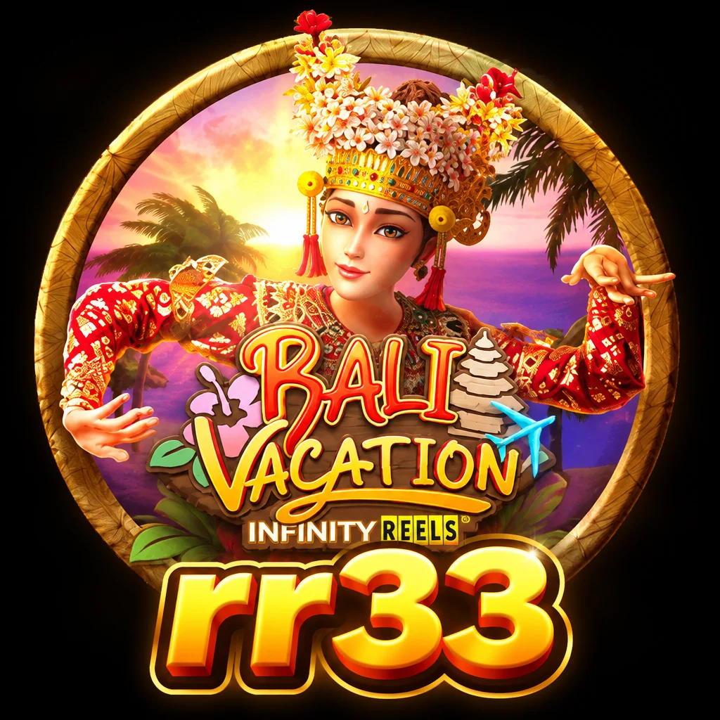 rr33 · Bali Vacation